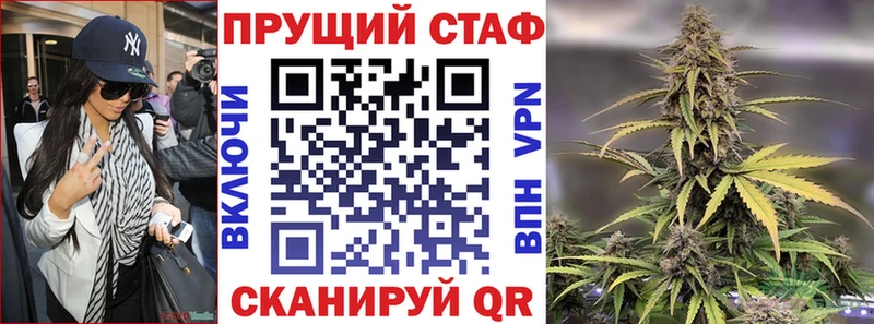Купить наркотики Теберда Cocaine Меф мяу мяу ГЕРОИН СК Амфетамин Канабис кракен сайт ГАШ