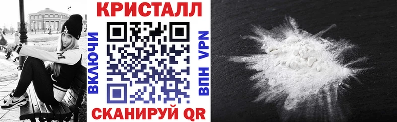 АМФ 98%  Теберда 