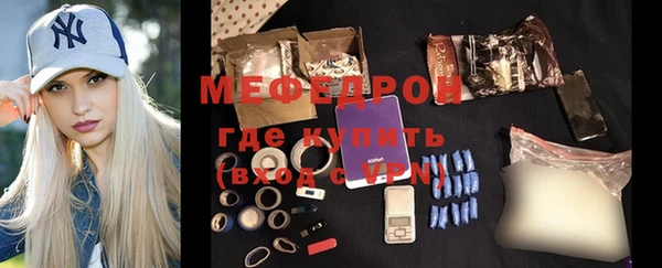 амфетамин Баксан