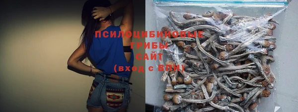 мет Балабаново