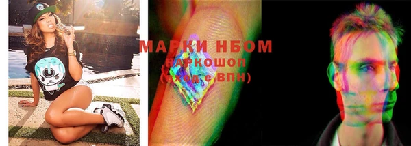 мет Балабаново