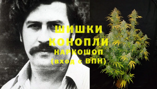 амфетамин Баксан