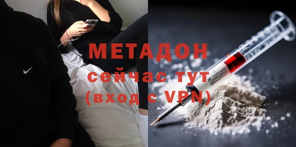 мет Балабаново