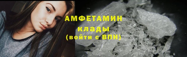 мет Балабаново