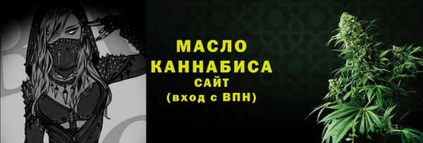 амфетамин Баксан