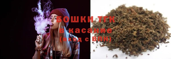 амфетамин Баксан
