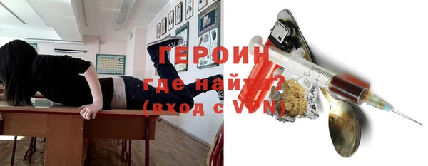 мет Балабаново