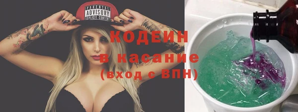 амфетамин Баксан