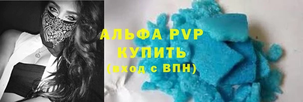 мет Балабаново
