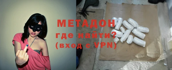 соль курить ск Балахна