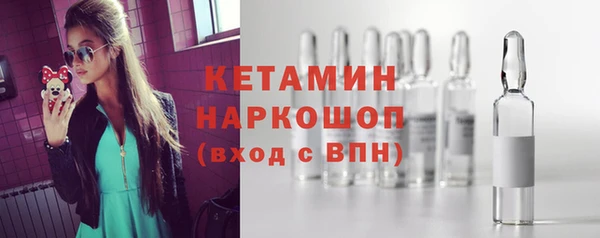 соль курить ск Балахна