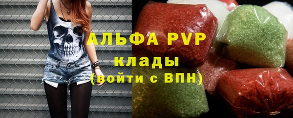 мет Балабаново
