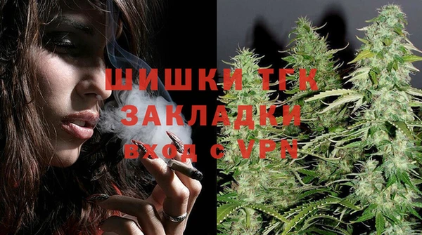 амфетамин Баксан