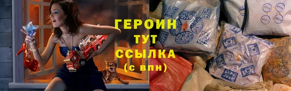 амфетамин Баксан
