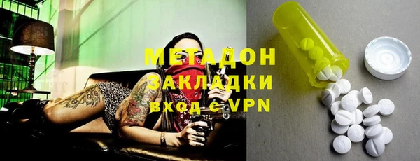 мет Балабаново