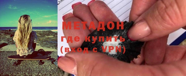 соль курить ск Балахна