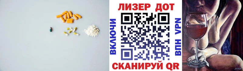 ЛСД экстази ecstasy где купить Теберда