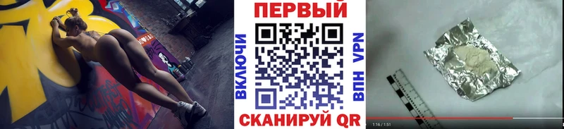гидра маркетплейс  Теберда  Первитин Methamphetamine 