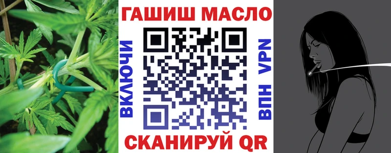 Дистиллят ТГК Wax  продажа наркотиков  Теберда 