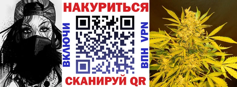 blacksprut маркетплейс  купить наркоту  Теберда  Канабис MAZAR 